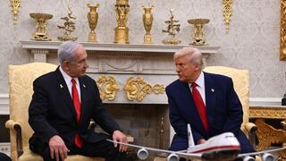 ראש הממשלה בנימין נתניהו ונשיא ארה"ב דונלד טראמפ בחדר הסגול