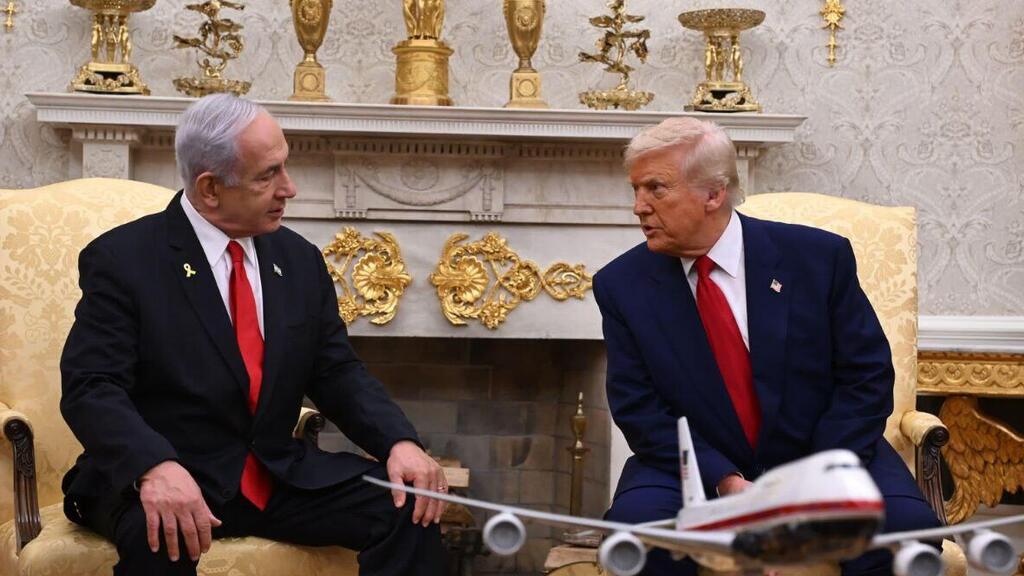 ראש הממשלה בנימין נתניהו ונשיא ארה"ב דונלד טראמפ בחדר הסגול
