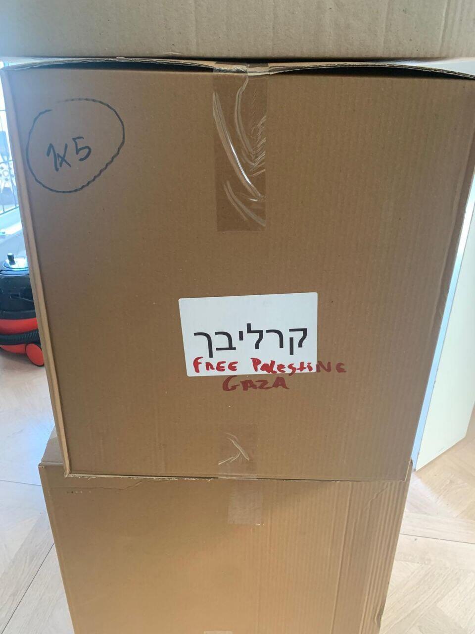 משלוח המצות לקהילה יהודית בלונדון