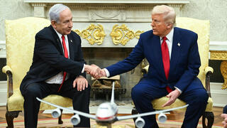 ראש הממשלה בנימין נתניהו ונשיא ארה"ב דונלד טראמפ בחדר הסגול