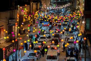 טול כרם ברמדאן