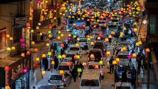 טול כרם ברמדאן