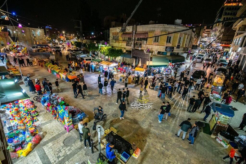 טול כרם ברמדאן