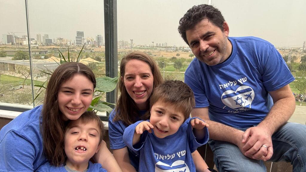 משפחת שץ בבאר שבע