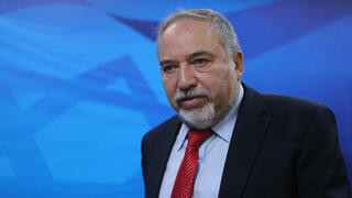 Авигдор Либерман