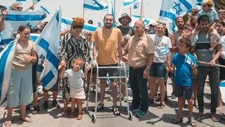 כפיר זר 