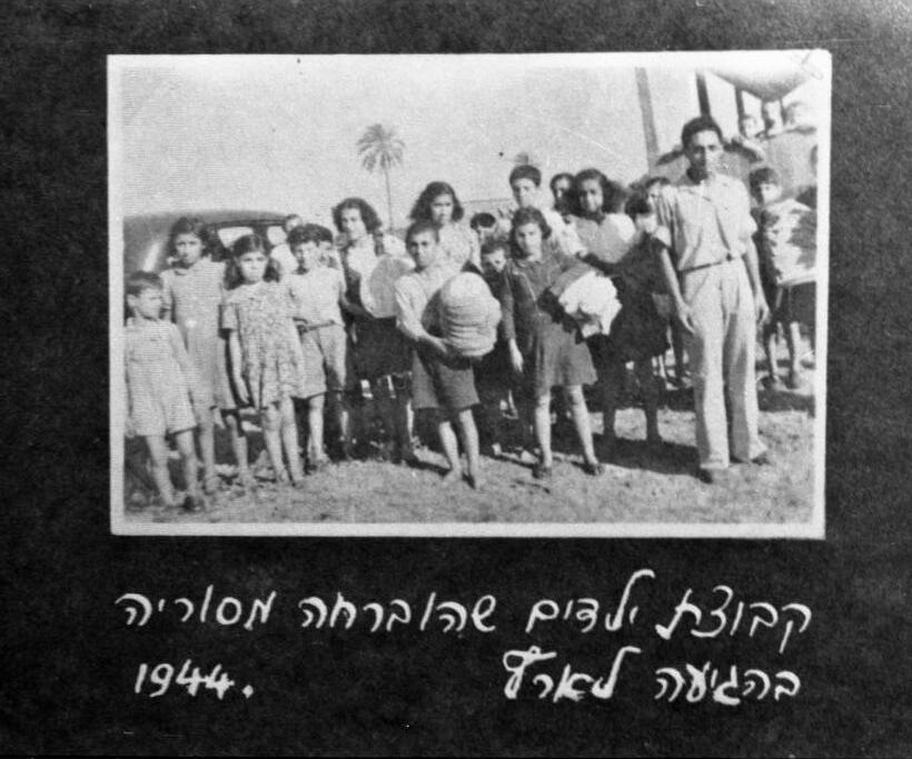 קבוצת ילדים שהוברחה מסוריה והועלתה לארץ