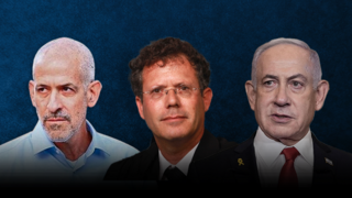 ביג בג"ץ בלם את נתניהו