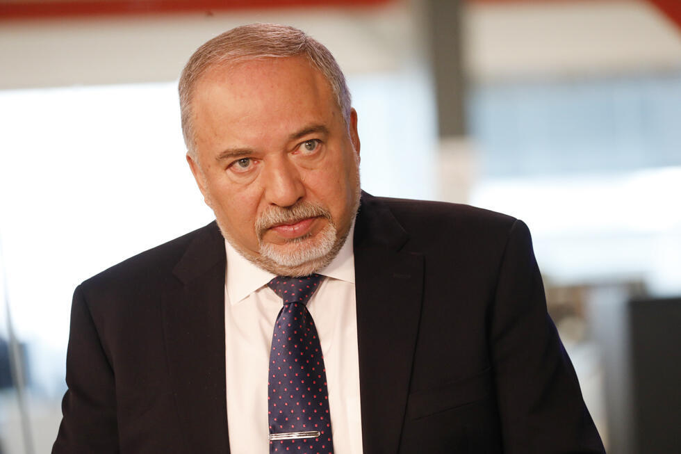 Авигдор Либерман (Фото: Шауль Голан) Авигдор Либерман