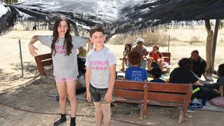 משפחת חיימי