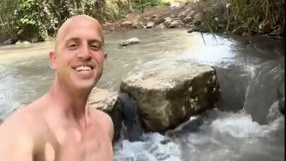 ארז דגן