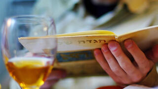 קריאה בהגדה של פסח