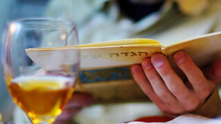 קריאה בהגדה של פסח