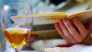 קריאה בהגדה של פסח