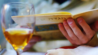 קריאה בהגדה של פסח