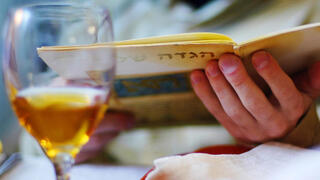 קריאה בהגדה של פסח