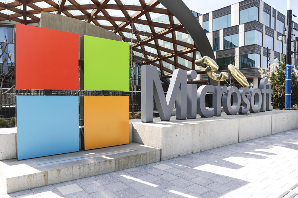 Microsoft headquarters in Washington