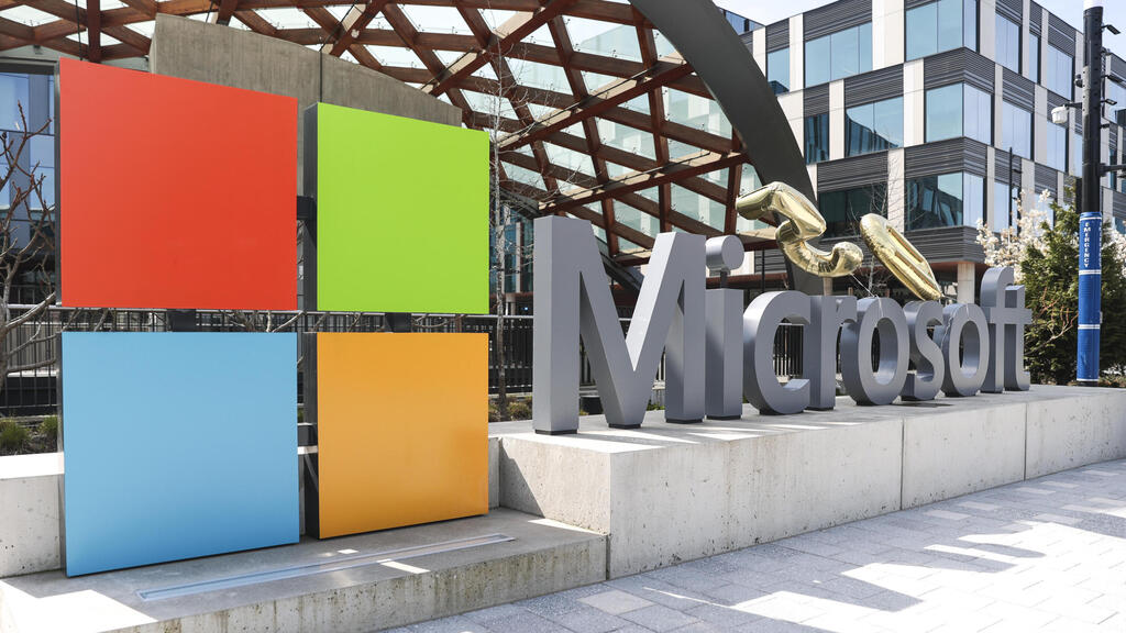 מטה מיקרוסופט בוושינגטון