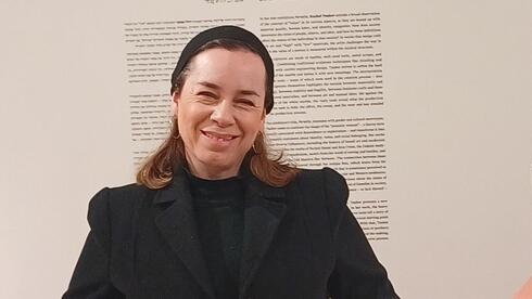 רחלי טאובר בתערוכה "פרזיטית"