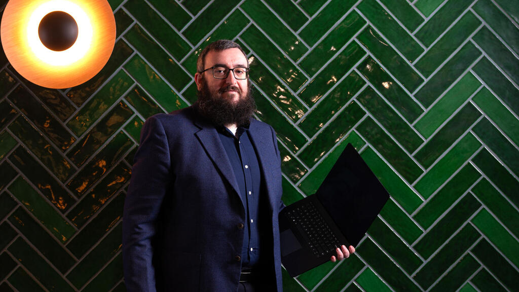 Rabbi Yitzhak Kesselman 