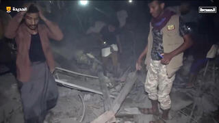 פצועים ב חודיידה תימן ערוץ טלוויזיה של החות'ים