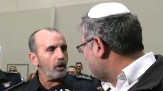 עימות בין מפכ"ל המשטרה דני לוי לשר איתמר בן גביר