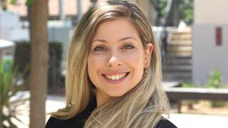 שירלי גרייפנר