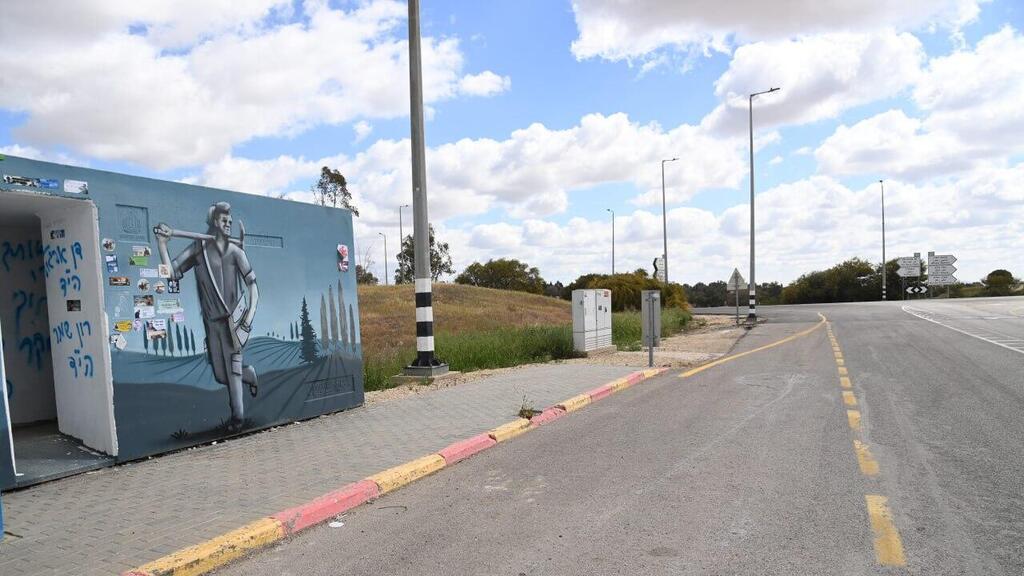 גמה מערב - סיור במיגוניות המוות