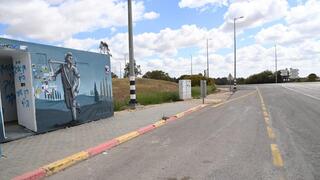גמה מערב - סיור במיגוניות המוות