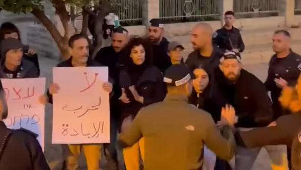 מחאה בחיפה