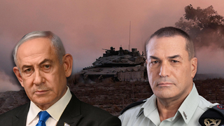 אייל זמיר בנימין נתניהו