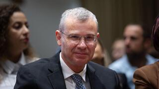 טקס השבעת 35 שופטים חדשים בבית הנשיא