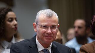 טקס השבעת 35 שופטים חדשים בבית הנשיא