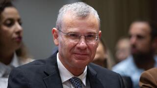 טקס השבעת 35 שופטים חדשים בבית הנשיא