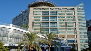 בית החולים איכילוב