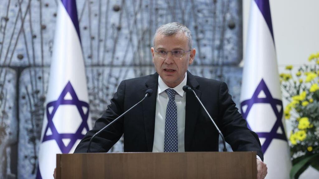 יריב לוין בטקס השבעת שופטים