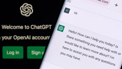ChatGPT 