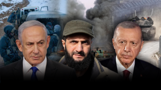 נתניהו, ארדואן, ואבו מוחמד אל-ג'ולאני