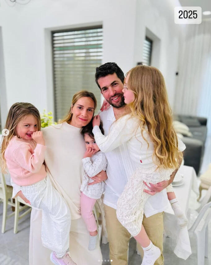 שגיא דקל חן אביטל דקל חן סטורי אינסטגרם פסח ליל סדר הסדר