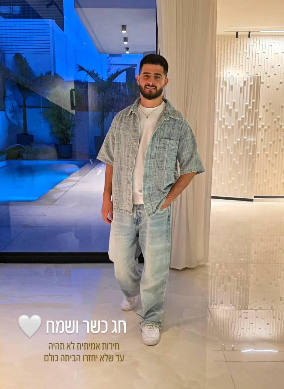עדן חסון בחג הפסח