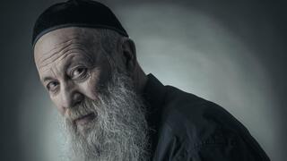 שולי רנד