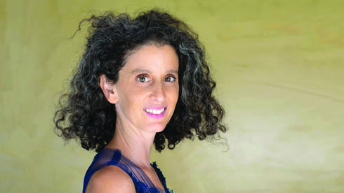 אפרת וולפסון