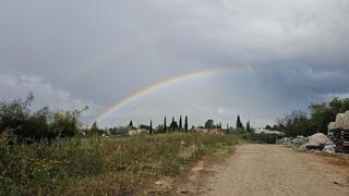 קשת בענן במושב כפר הס