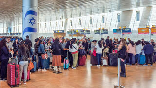 נתב"ג בחול המועד