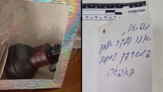 שני חשודים בהנחת רימון בביתו של ראש מועצת מרום הגליל