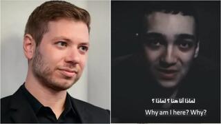 Яир Нетаниягу и Идан Александр 