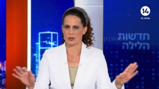 שרה ב"ק