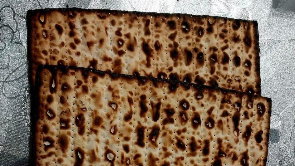 מצה שרופה של מצות יהודה