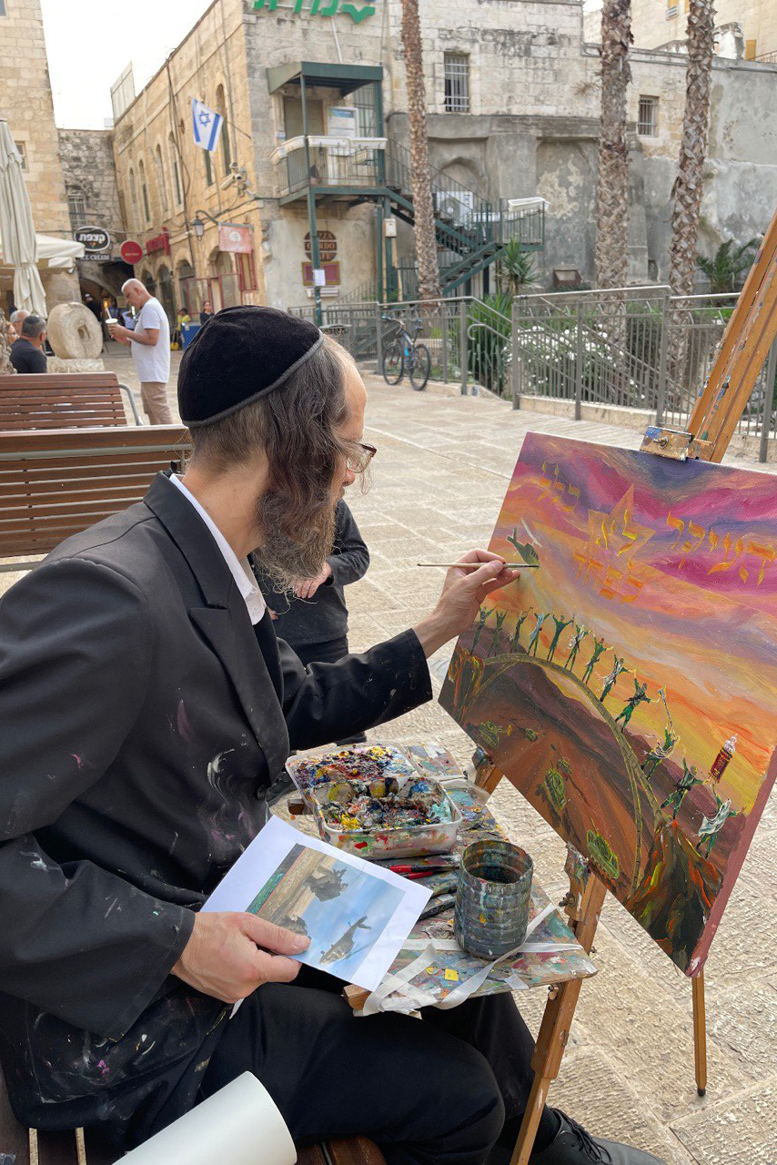 ירושלים לאחר פרוץ המלחמה, מלחמת חרבות ברזל 