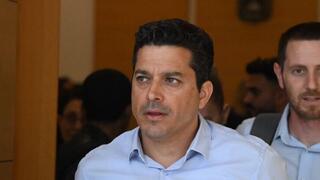 השר עמיחי שיקלי בביהמ"ש המחוזי בלוד - דיון הארכת מעצרו של איש שב"כ החשוד שהדליף מידע סודי לעיתונאים ולשר שיקלי